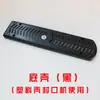 Accesorios para Máquina Selladora por Calor Manual, Tira Calefactora para Máquina Selladora por Calor Doméstica Pequeña, Cinta Resistente a Altas Temperaturas, Cable Calefactor, Tela Anti-quemaduras para Cortar