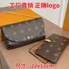 Bolsa de mão casual feminina 2026 nova com estampa retrô, uma bolsa transversal elegante e versátil com alça de corrente e visual sofisticado, uma bolsa quadrada pequena para mulheres