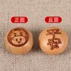 Peach Wood Zodiac Twelve Zodiac Oval Cartoon Kidsren's Pulseira Jóias Acessórios Peach Wood Twelve Zodiac Signs Contas Redondas Escultura