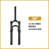 Amortiguador de Horquilla Delantera para Bicicleta de Montaña Bolany 20 24 pulgadas Controlado por Hombro Controlado por Cable Horquilla de Aire Accesorios Horquilla Delantera de 20 pulgadas