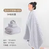 Conjunto de toalla de baño y gorro para secar el cabello de moda en vellón de coral, engrosado y sin pelusa, más absorbente que el algodón, adecuado para estudiantes