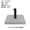 Base para Guarda-Sol de Exterior Base de Resina Tanque de Água Mármore Peso Móvel Pedestal de Cimento Preenchível com Água Preenchível com Areia Suporte para Guarda-Sol
