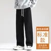Pantalones de Hombre Otoño e Invierno Pierna Recta Pantalones Curvos con Forro Polar Casual Sueltos Pierna Ancha Pantalones de Chándal Pantalones de Deporte de Invierno Algodón para Hombre