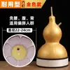 Venta directa de fábrica de calabazas grandes para moxibustión máquina de moxibustión calabaza moxibustión calabaza salud instrumento de escape de humo para el hogar moxibustión