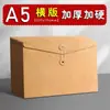 Bolsa de Archivo de Papel Kraft A4, Bolsa de Documentos de Gran Capacidad Engrosada de 350 g, Almacenamiento Clasificado para Artículos de Oficina, Bolsa de Documentos de Kraft