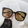 Gafas de Sol Cuadradas para Mujer Nuevo Estilo 2024 Aspecto de Alta Gama para Caras Grandes Efecto Adelgazante Celebridad de Internet Look Sin Maquillaje Gafas de Sol Estilo Coreano para Hombre-