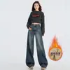 Jeans de Dos Tonos con Diseño de Fuegos Artificiales Estilo Americano, Pierna Ancha, Holgados, Cintura Alta, Adelgazantes, Resistentes, Lavado, para Mujer, Artículo Popular de Otoño