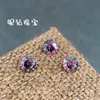 Pendientes Redondos de Zirconia Bicolor Wuzhou con Corazones y Flechas, Color Innovador Degradado, Diamante Suelto para DIY, Piedra Principal