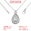 Pendente Cor Cobre Puro Conserva Cor Microincrustado Zircônia Coração Gota d'Água Trevo de Quatro Folhas Colar Cruz de Aço Inoxidável Feminino