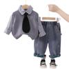 Ropa para Niños Conjunto de Otoño para Niños Nuevo Elegante Estilo Coreano Chaleco Suéter Conjunto de Tres Piezas para Niños Pequeños y Medianos Primavera y Otoño Tendencia Venta al por Mayor