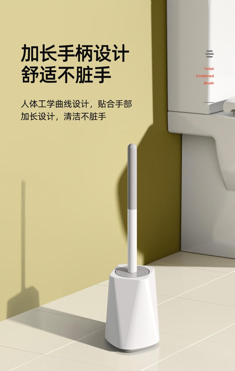 马桶刷详情详情-A_04.jpg