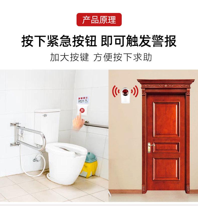 微信图片_20231211155836