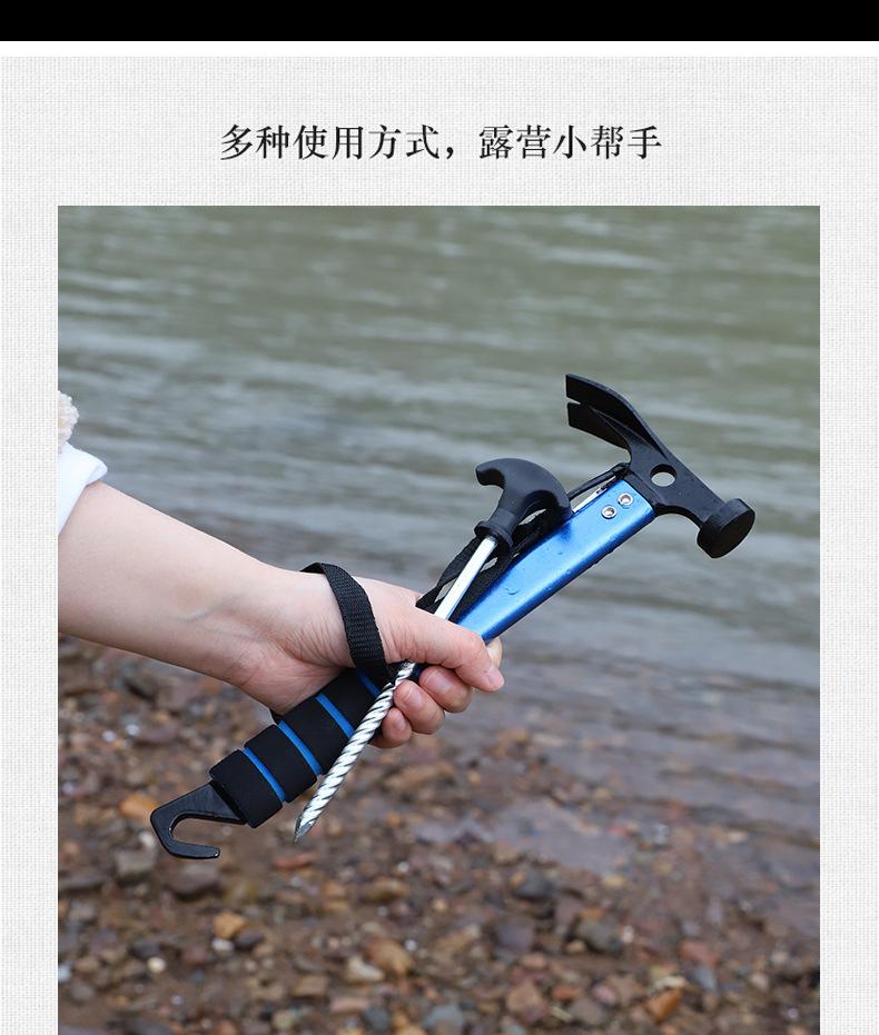 蘑菇钉_03.jpg
