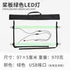 KOETSU tabla de paddle con luces LED para exteriores, acuáticas, desmontables, luces de colores, luz nocturna, suministro al por mayor