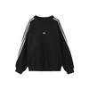 Sudadera Negra con Patrón de Flores Bordado Tres Barras para Mujer Primavera y Otoño Delgada Nueva Holgada Estilo Coreano Estilo Preppy Chaqueta