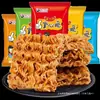 Yf Macarrão Crocante, Macarrão Seco, Caixa Inteira de Lanches Nostálgicos, Macarrão Instantâneo, Lanches Crocantes de Palma 9080, Sacos de Infância de Chocolate