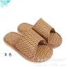 Sandalias de Ratán Tejido de Bambú Verano Puesto Callejero Hogar Interior y Exterior Hombres y Mujeres Parejas Chanclas de Esterilla Venta al por Mayor