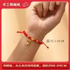 Festival del Bote del Dragón Cuerda Colorida Estilo Étnico Pulsera Pulsera de Pareja Joyería Pulsera de Tamal de Arroz para Niños Cuerda de Cuerda Roja Tejida a Mano