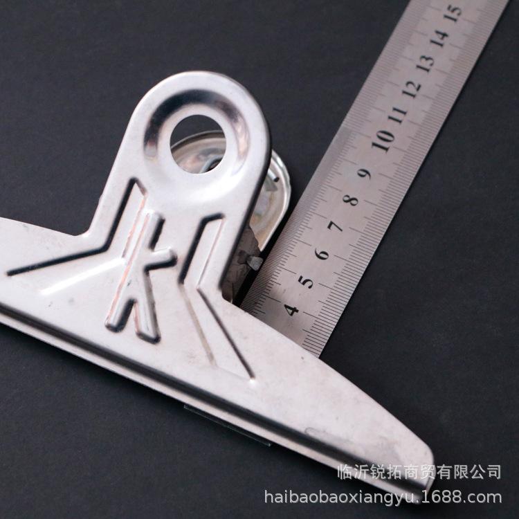 大金属夹子 (8).jpg