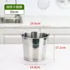 Cubo de Agua de Acero Inoxidable Engrosado, Cubo para Transportar, Cubo Doméstico de Gran Capacidad para Almacenamiento de Agua, Cubo de Basura para Exteriores, Cubo de Hierro para Cantimplora, Cubo para Alimento
