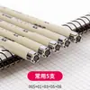 Set de Bolígrafos de Aguja Sakura Japonesa sakura Bolígrafo Gouxian Impermeable Color Diseño de Dibujos Animados Hechos a Mano Bolígrafo de Dibujo