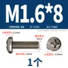 Tornillos de Titanio Puro Estándar Nacional Ta2 Pernos Cruzados de Cabeza Plana de Aleación de Titanio Tornillos de Cabeza Redonda Clavos de Máquina M2M2.5M3M4M5Mm
