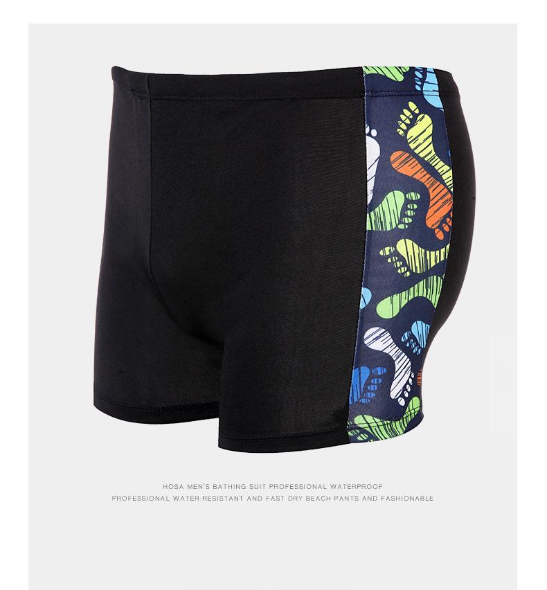 牛奶丝三分裤_11