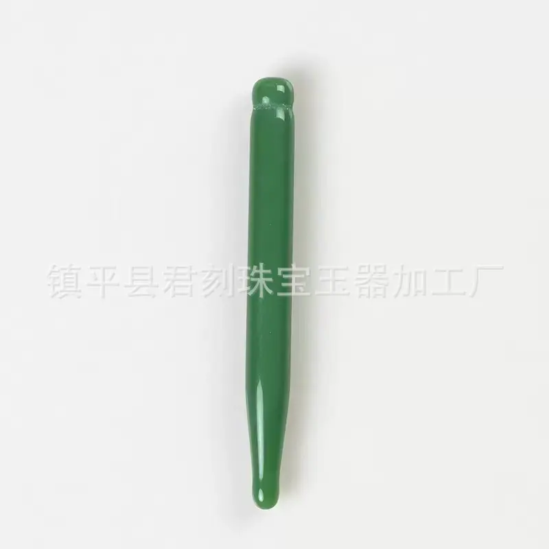微信图片_20260103174703_8513_124.j