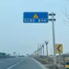 Poste Único Suspendido para Señalización Poste de Señalización de Tráfico Poste para Señalización L Poste Octagonal Columna para Señalización Vial F Único Suspendido