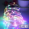 Lámpara de cuerda de cobre led rojo neto lámpara de decoración de pastel ramo fresco lámpara colorida caja de regalo flash lámpara de cuerda blanca cálida