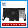 51757340171 es adecuado para BMW Serie 7 G12 protector de motor 730 terciopelo 740 panel de moldura de guardabarros inferior
