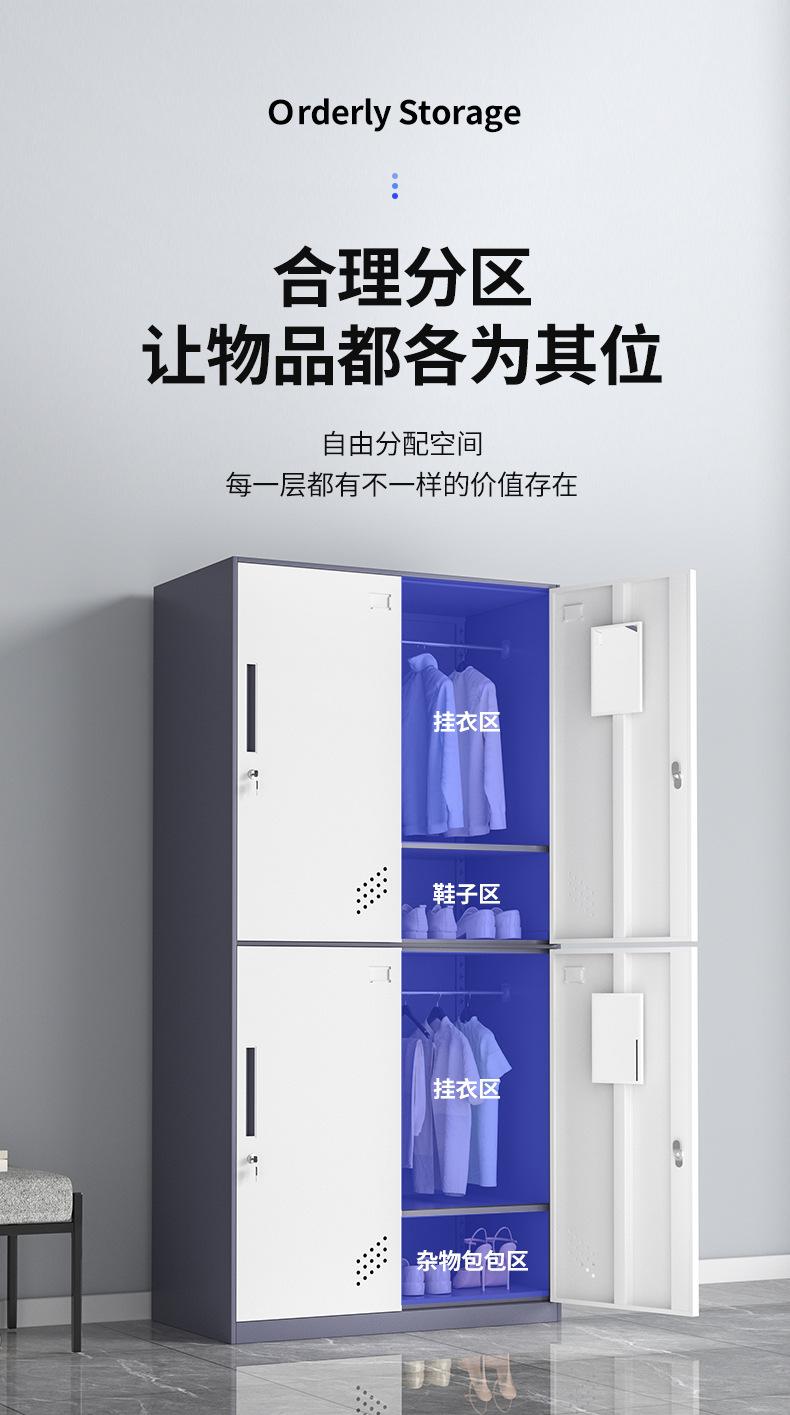 更衣柜_05.jpg