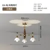 Lámpara de Araña para Sala de Estar 2025 Nueva Luz Principal de Alta Gama para Comedor Estilo Mid-Century Personalizada Creativa para Hogar Luz para Dormitorio Principal