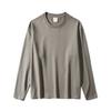 Camiseta de Algodón de Manga Larga para Hombre de 230 g, Camiseta Lisa Holgada de Otoño, Camiseta Básica Pulóver de Cuello Redondo, Moderna Estilo Coreano