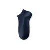 Calcetines para Hombre, Color Sólido, Anti-Olor, Estilo de Negocios, Calcetines de Longitud Media para Cuatro Estaciones, Transpirables, Absorbentes del Sudor, Calcetines Deportivos, Calcetines Cortos Negros y Blancos para Hombre
