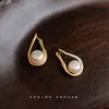 Perla de Agua Dulce Moda Alto Grado Chapado en 14K Simple para el Trabajo Elegantes Pendientes de Gota de Agua Fábrica Nuevos Pendientes Joyería