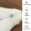 Aretes de Acero de Titanio 316L, Modernos Dulces y Frescos Coloridos Dopamina Dos Tonos Gradiente Estrellas de Cuatro Puntas, Accesorios Versátiles para Orejas