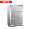 Alacena de Acero Inoxidable 304 de Cuatro Puertas para Cocina Comercial, Gabinete Espesado, Gabinete de Almacenamiento, Hogar Rural, Se Puede Personalizar para Almacenar Nuevo Estilo