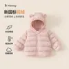 Bangxuan Ropa Cálida de Invierno Estampado de Dibujos Animados Sudadera con Capucha para Bebé Niña Chaqueta de Plumas Cortavientos Ropa de Invierno Chaqueta de Plumas para Niños
