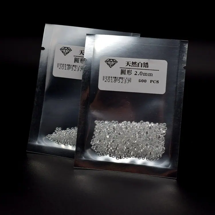圆形 天然白锆石