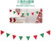 Decoraciones Navideñas Bandera Navideña DIY Bandera Navideña Bandera Octogonal Navideña Decoraciones Navideñas para Hotel