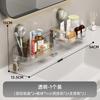 Estante de Almacenamiento para Grifo con Ventosa de Estrella de Cinco Puntas Lavabo Espejo Frontal Baño Baño Almacenamiento Montado en la Pared con Drenaje sin Perforaciones