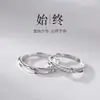 Anillo de Pareja Amoroso Estilo Coreano Temperamento Simple Par de Mujer Estilo Ins Nicho Estilo Masculino Simple Abierto