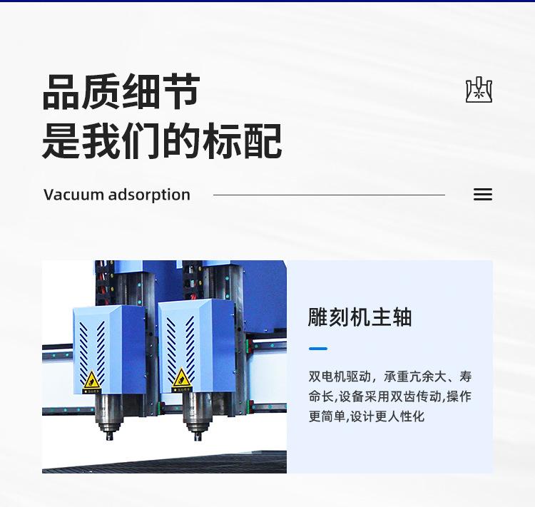 详情_09.jpg