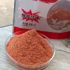 Cebo para Peces Sujuda Polvo de Camarón Fresco 50 g/Paquete Pesca Salvaje Lago Biblioteca Aditivo Recolección de Cebo para Peces Polvo de Camarón Antártico Precio al por Mayor