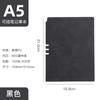 Atacado Spot A5 Caderno de Negócios com Caneta Caneta com Logo Inserir Caderno de Pele de Ovelha Espessada Diário Simples