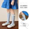 Calcetines Lolita para Niñas Minliu Coreanos Dulces Primavera y Otoño Calcetines Sin Costuras Otoño e Invierno Calcetines para Niños Calcetines de Pantorrilla
