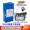 Fornecimento Transfronteiriço de Bateria de Lítio 48V 13S6P 38Ah 18650 para Patinete e Moped com BMS Integrado 20A