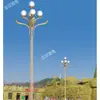 Linterna China Lámpara de Calle Sur Fabricante Lámpara Magnolia de Nueve Cabezas Lámpara de Calle Lámpara de Exterior Lámpara de Calle de Mástil Alto Lámpara para Plaza de Paisaje