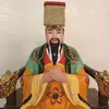 Madeira de Malmequer Finamente Esculpida e Pintada Estátua do Imperador de Jade Pintada de Dourado para Adoração, Ornamento de Estátua de Buda, Decoração de Casa, Artesanato em Madeira Maciça